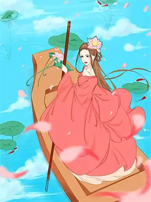 你想和我说话吗