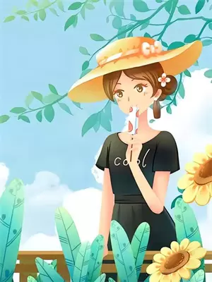 东宫太子扯坏太子妃的带子是第几集