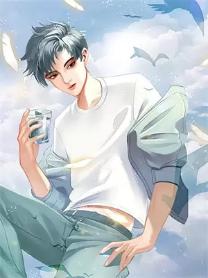 恶毒炮灰他弟排雷