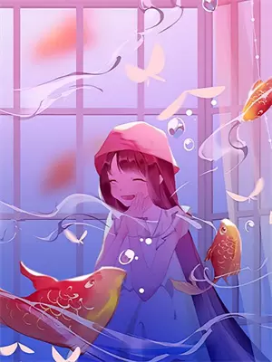 和结婚了的女人谈恋爱