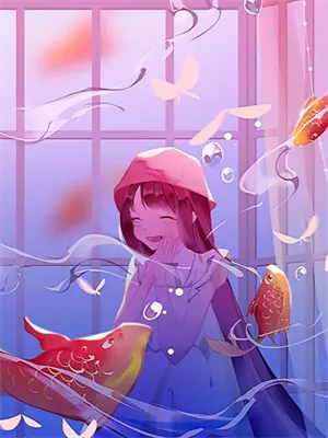 虫族之归家笔趣阁