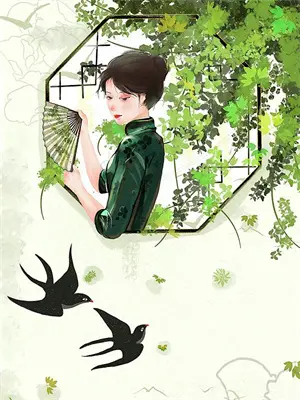 都市鉴宝奇才txt下载