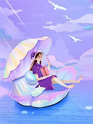 落入星河的记忆