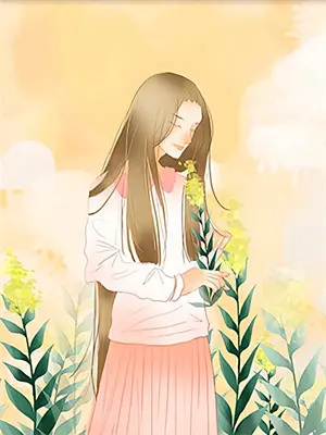 分手后，大佬他闷骚但明撩