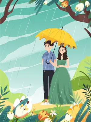 反骨假千金大结局