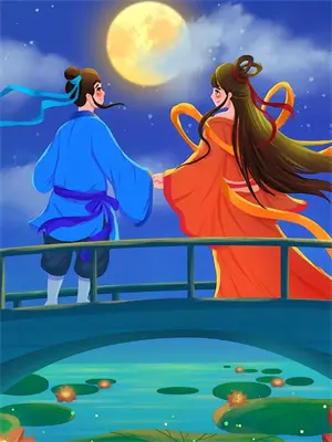 凡人修仙传 韩立