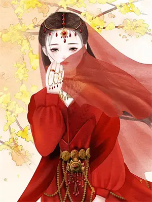 重生后我和乞丐夫君杀疯了小说