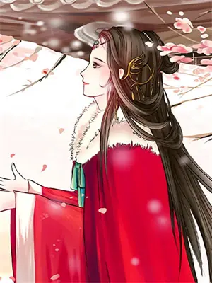 当时明月照我心小说