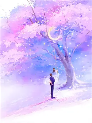 永恒之塔新手村叫啥