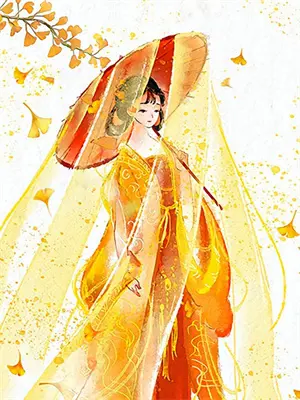 走向星河遇月光小说在线阅读