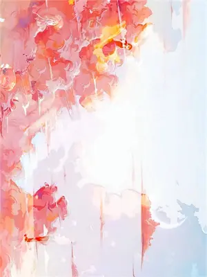 只有你能治好我的病什么意思